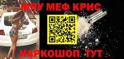ешки Комсомольск-на-Амуре