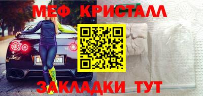 ешки Комсомольск-на-Амуре
