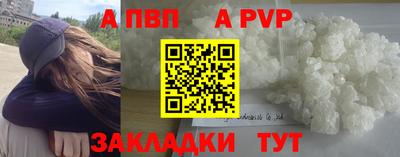 винт Коммунар