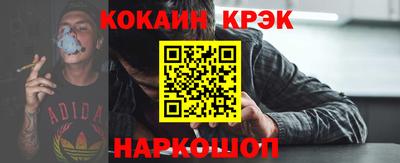 ешки Комсомольск-на-Амуре