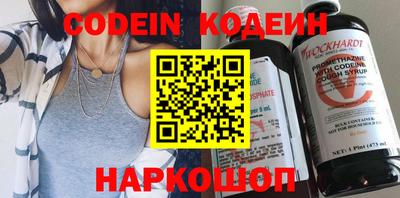 скорость mdpv Конаково