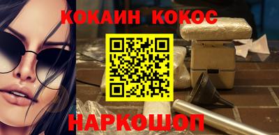 скорость mdpv Конаково
