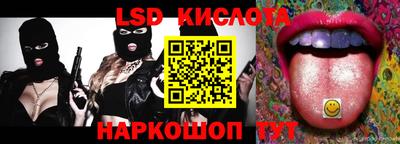 винт Коммунар