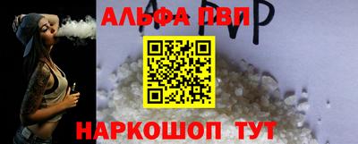 винт Коммунар