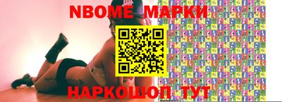 винт Коммунар