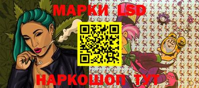 скорость mdpv Конаково