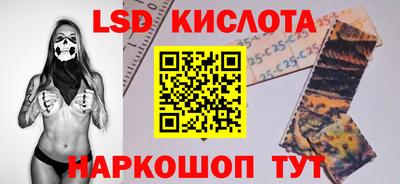 винт Коммунар