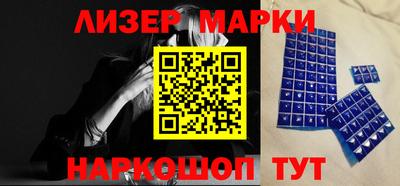 винт Коммунар