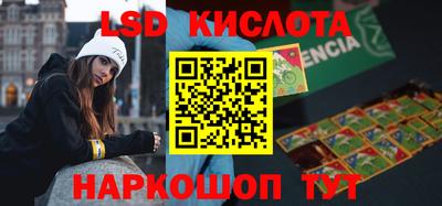 винт Коммунар