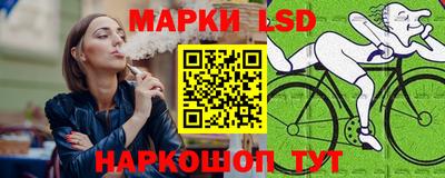 скорость mdpv Конаково