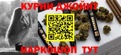 ешки Комсомольск-на-Амуре