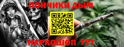 скорость mdpv Конаково