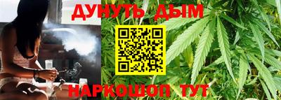 скорость mdpv Конаково