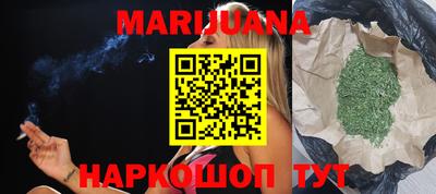ешки Комсомольск-на-Амуре