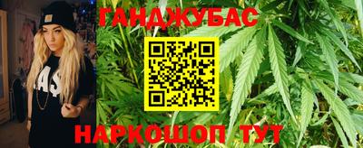 винт Коммунар