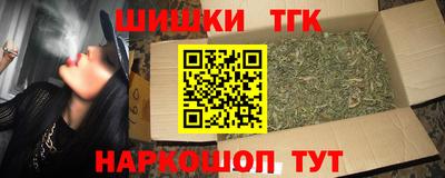 ешки Комсомольск-на-Амуре