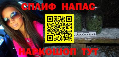 ешки Комсомольск-на-Амуре