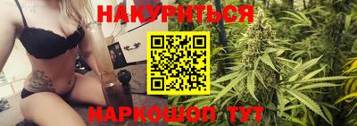 ешки Комсомольск-на-Амуре