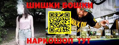 ешки Комсомольск-на-Амуре