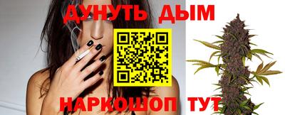скорость mdpv Конаково