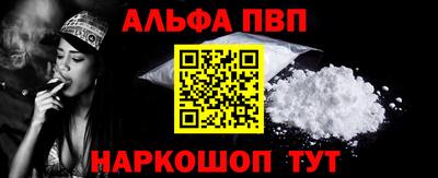 винт Коммунар