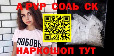 COCAINE Кунгур