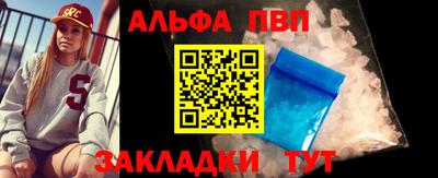 ешки Комсомольск-на-Амуре