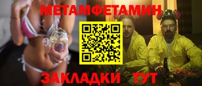 ешки Комсомольск-на-Амуре