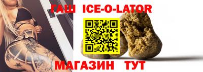 винт Коммунар