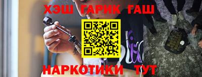 винт Коммунар