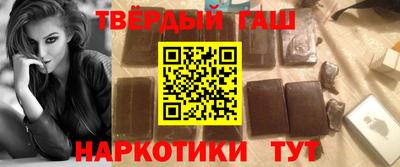 соль ск Кулебаки