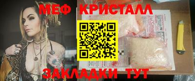 скорость mdpv Конаково