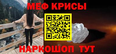 скорость mdpv Конаково