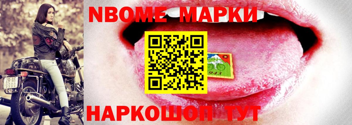 Лсд 25 экстази ecstasy  Вход с VPN  Канаш  LSD-25 экстази кислота 
