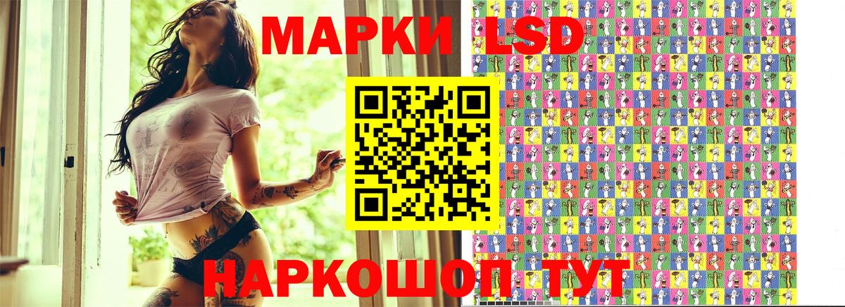 Канабис  Метадон  Канаш  МЕФ кристаллы  Вход с VPN  Cocaine 