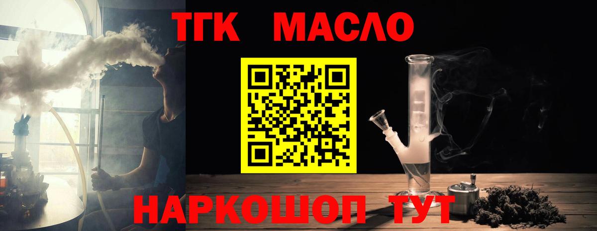  COCAIN Канаш